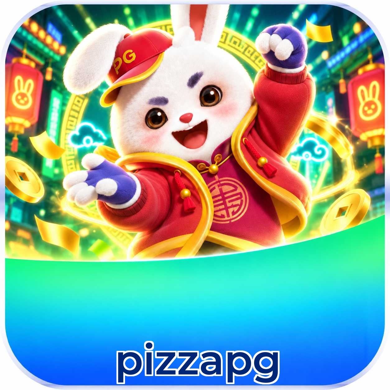 pizzapg Interface